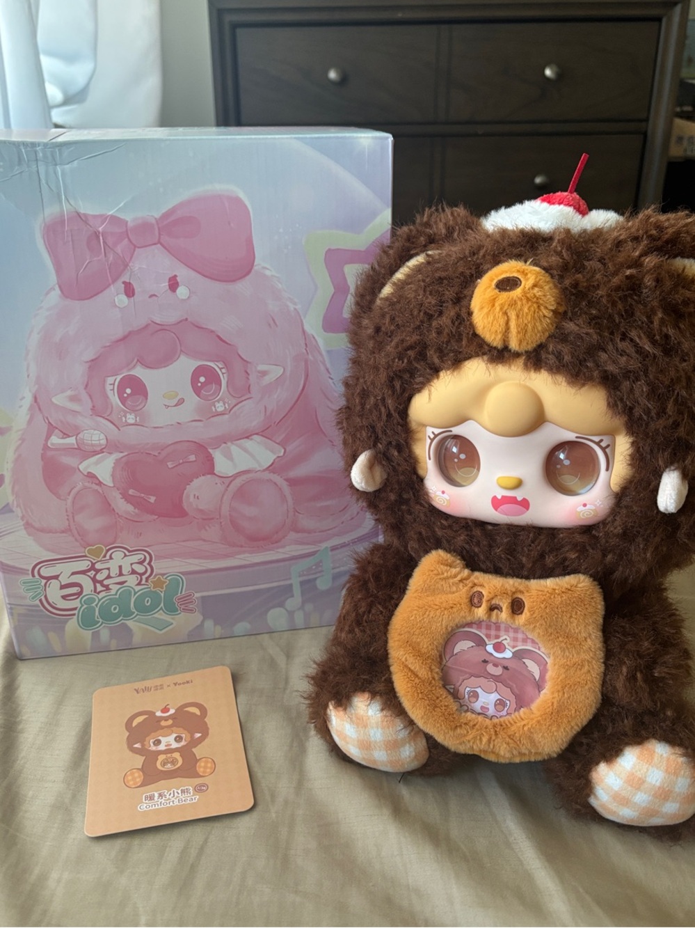 Yooki Plush Vinyl 400% Versatile Idol Confirmed Blind Box- “SECRET” Comfort Bear